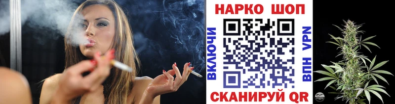 Где купить наркотики Жирновск Метамфетамин Псилоцибиновые грибы Меф мяу мяу СК Марихуана