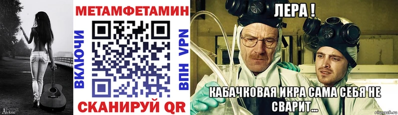 АМФЕТАМИН VHQ  дарнет шоп  OMG tor  Жирновск 