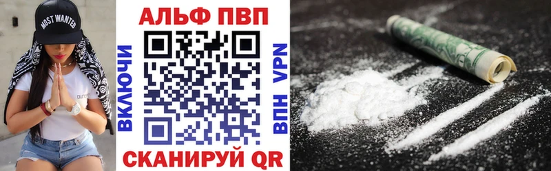 наркошоп  Жирновск  blacksprut онион  дарк нет как зайти  А ПВП СК 