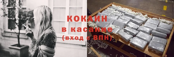 бошки Вуктыл