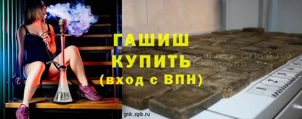 мяу мяу мука Алзамай