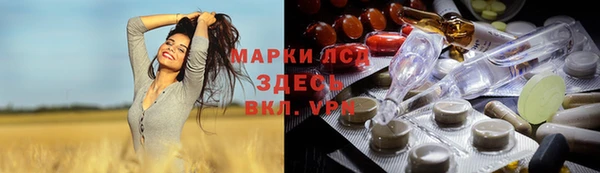 крисы Алексеевка