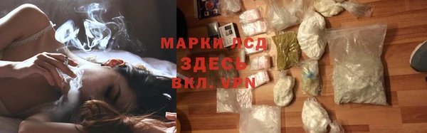 крисы Алексеевка