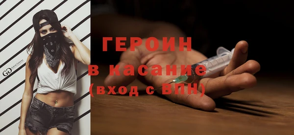 кокаин премиум Всеволожск