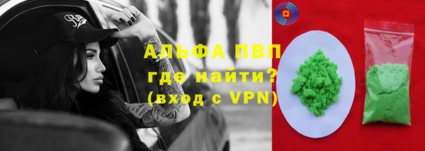 крисы Алексеевка