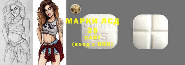 мяу мяу мука Алзамай