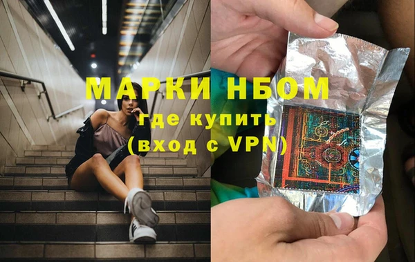 мяу мяу мука Алзамай