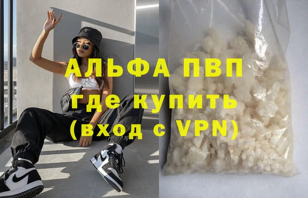 крисы Алексеевка