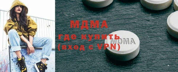 мяу мяу мука Алзамай