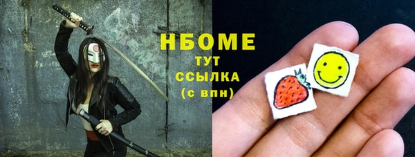 мяу мяу мука Алзамай