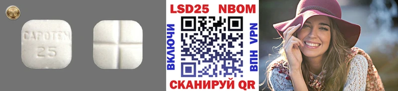 ОМГ ОМГ ССЫЛКА  купить  сайты  Жирновск  ЛСД экстази ecstasy 