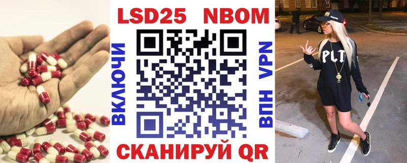 LSD-25 экстази кислота Жирновск